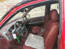 جريت وول وينجل 5